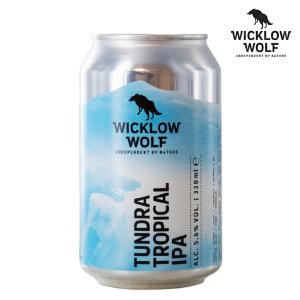 Wicklow Wolf Tundra 33 Cl. (lattina)
